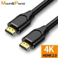 【CPH Digital store】HDMI-เข้ากันได้2.0ตัวผู้กับสายเคเบิล4K HD 3D โปรเจ็คเตอร์คอมพิวเตอร์ภาพทีวีสายต่อที่เสถียรความเร็วสูง