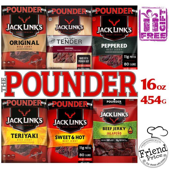 Jack Links The Pounder (1 lb. / 454g) Bag Beef Jerky (Original / Teriyaki / Sweet & Hot / Extra