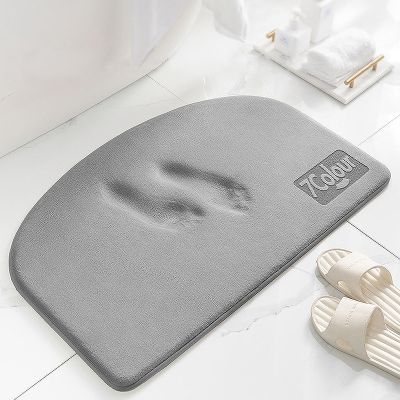 【cw】Super Absorbent Bathroom Mat Rug Non-slip Memory Foam Bath Mat Car Bathtub Side Area Rugs Shaggy Shower Room Doormat Footpad ！