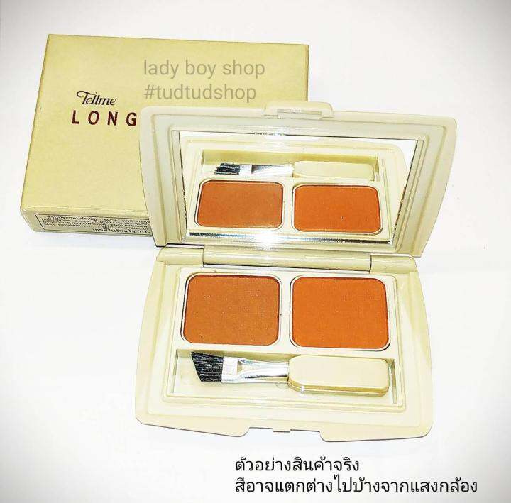 tellme-long-lasting-eyebrow-makeup-9547-เท็ลมี-ลองลาสติ้งอายบราวเมคอัพ-ที่เขียนคิ้ว-คิ้วฝุ่น-คิ้วตลับ-ดินสอคิ้ว-เจลคิ้ว-คิ้ว-คิ้วสวย-วาดคิ้ว-กันคิ้ว