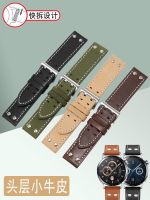 Suitable for Huawei genuine leather watch strap Watch3Pro cowhide bracelet GT3 smart Honor Magic wristband for men and women 【JYUE】