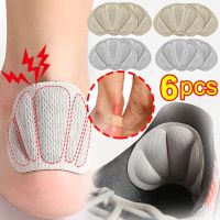 4D Soft Heel Insoles Patch Pain Relief Anti-wear Cushion Pads Feet Care Heel Protector Adhesive Back Sticker Shoes Insert Insole Shoes Accessories