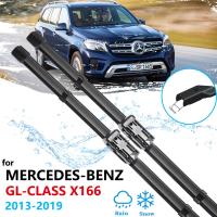 ใบปัดน้ำฝนรถยนต์สำหรับ-Benz GL GLS Class X166 2013 ~ 2019กระจกหน้าที่ปัดน้ำฝนอุปกรณ์เสริมรถยนต์2014 2015 2016 2017 2018 (แพ็คละ2ชิ้น)