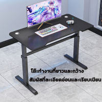 โต๊ะเกมมิ่ง โต๊ะเกมส์ โต๊ะเล่นเกมส์ 120cm โต๊ะคอม โต๊ะคอมพิวเตอร์ Gaming table โต๊ะวางโน๊ตบุค โต๊ะทำงาน ขา T โครงเหล็ก แข็งแรง โต๊ะเกมมิ่ง RGB Gaming Table โต๊ะคอมพิเตอร์ Gaming Desk โต๊ะคอมเกมมิ่ง Computer Desk โต้ะคอมเกมมิ่ง table โต้ะวางของ เฟอร์นิเจอร