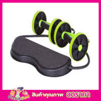 Revoflex xtreme ที่บริหารแขน ที่ยืดหลัง ที่ออกกำลังแขน ที่ออกกำลังพุง ที่ออกกำลังกาย ได้ทุกส่วนของร่างกาย เครื่องบริหาร กล้ามเนื้อหน้าอก