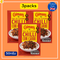 Colman’s Chilli Con Carne Seasoning Mix 50g โคลแมนส์ ซอสผงชิลลี่ คอน คาเน่ย์ 50 กรัม ซอสปรุงอาหาร ซอสผงทำอาหาร ซอสปรุงรส ซอสนำเข้า