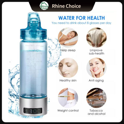 【100% Original】PEM Technology SPE Ion Membrane Hydrogen-Rich Water Cup Negative Ion Health Cup Hydrogen And Oxygen Separation Electrolysis Water Cup