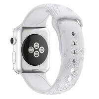 SmartPhonemall Four-leaf Clover Embossing Silicone Watch Band For Apple Watch Series 8&amp;7 41mm / SE 2&amp;6&amp;SE&amp;5&amp;4 40mm / 3&amp;2&amp;1 38mm(White)