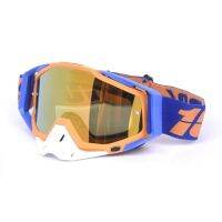 ❈▪✖ แว่นตากันแดดสำหรับมอเตอร์ไซค์ Mans Windproof ATV Mask Protection Skiing Cycling Racing Goggles Off-road Motocross Sun Glasses