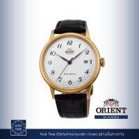 [แถมเคสกันกระแทก] นาฬิกา Orient Classic Collection 40.5mm Automatic (RA-AC0002S) Avid Time โอเรียนท์ ของแท้ ประกันศูนย์