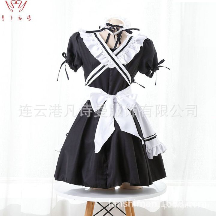 spot-monthly-whispers-cos-sexy-pleated-maid-maid-sweet-cute-apron-role-playing-uniform-set-cpy3-dd