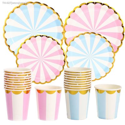 ♀ Pink Blue Stripe Dot Disposable Tableware Sets Paper Cups Plate Straws Fork Disposable Sets Wedding Birthday Party Decorations