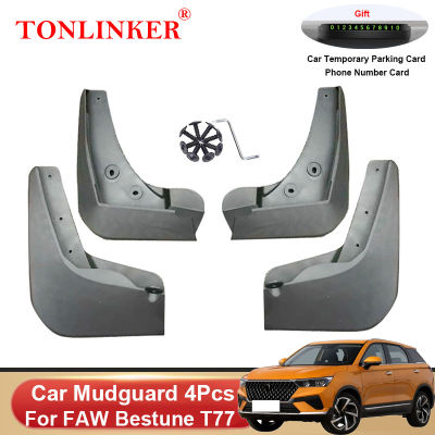 TONLINKER Mudguard สำหรับ FAW Bestune T77 2021 2022 2023 Mud Flaps Auto Mudguards Splash Guards Fender Mudflaps 4Pcs รถอุปกรณ์เสริม