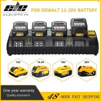 Battery Charger For Dewalt 12-20V Lithium-Ion Battery DCB206 DCB205 DCB204 DCB203 DCB201 DCB120,Replacement DCB102 DCB104 DCB118