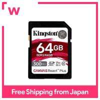 ผ้าใบเทคโนโลยี Kingston ตอบสนองบวก SDXC UHS-II 300R/260W V90 U3สำหรับ Full HD/4K/8K 64GB SDR2/64GB