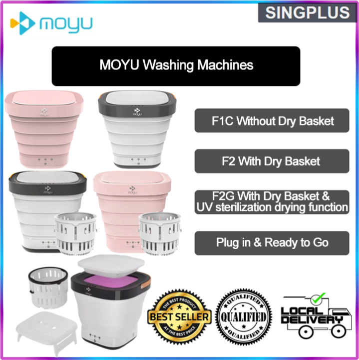 moyu laundry