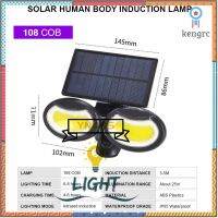 โคมไฟโซล่าเซลล์​ Solar light Motion sensor โคมไฟ​พลังงาน​แสงอาทิตย์​มี​เซ็นเซอร์​ตรวจจับ​การ​เคลื่อนไหว​ flashsale ลดกระหน่ำ