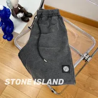 [IN STOCK] Stone Island Washed and Worn Shorts