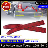 2x for Volkswagen VW Touran 2006~2010 1T0945105A 1T0945106A Rear Bumper Reflector Tail Light Lamp Red Left Right Car Decorative