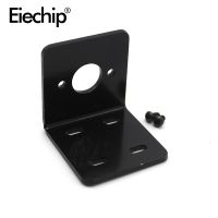 1pcs 775 motor bracket black motor seat holder metal bracket L-type 775 motor bracket accessories