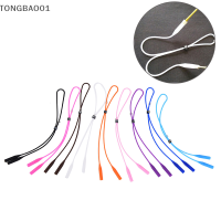 TONGBAO01 1PC high Elastic Anti SLIP ซิลิโคนแว่นตาสายผูกเชือกเชือกเชือกเชือก