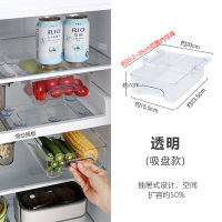 Refrigerator Drawer Organizer Box Retractable Plastic Clear Pull Fruit Vegetable Egg Food Hanging Box Fridge Storage Containers