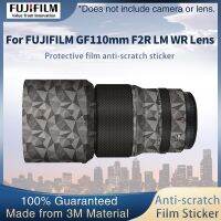 เคสป้องกันรอยขีดข่วนฟิล์มหุ้มสติ๊กเกอร์ตกแต่งสำหรับเลนส์ F2R Gf110mm ฟิล์มข้อเสนอพิเศษ