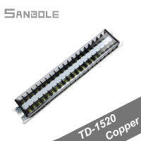 TD-1520ทองแดงเชื่อมต่อชนิดรวมแผ่นบล็อกขั้วปลายสายไฟแบบแถวคู่15A600V 20P แถบสิ่งกีดขวางราง DIN ติดตั้ง