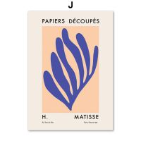 Matisse-แรงบันดาลใจบทคัดย่อ Wall Art ผ้าใบ: นอร์ดิกโปสเตอร์และภาพพิมพ์ดอกไม้,หนังสือ,ดวงจันทร์ลวดลายและคำคมสำหรับห้องนั่งเล่นตกแต่ง