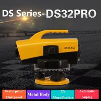 DS32 Pro เครื่องวัดความยาวอัตโนมัติแบบขนานความแม่นยำสูงเครื่องมือวัดระดับวิศวกรรมเทศบาล