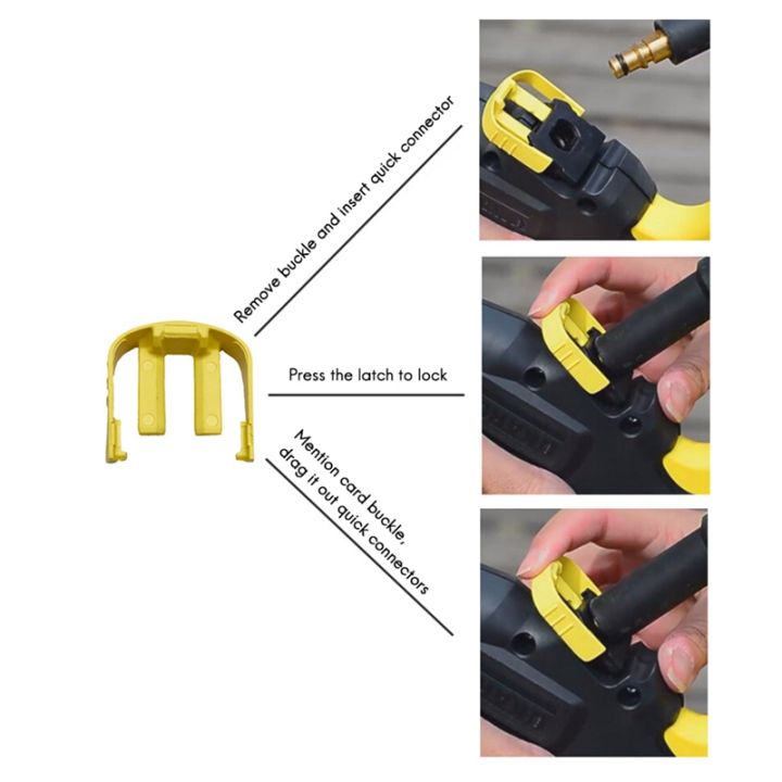 yellow-amp-grey-for-karcher-k2-k3-k7-pressure-washer-trigger-amp-hose-replacement-c-clip-clamp-for-hose-to-machine