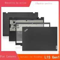 Lenovo/lenovo T Hink P AD L15 Gen1แล็ปท็อปกรอบกลับกรณีเชลล์ด้านหน้าปก Palmrest