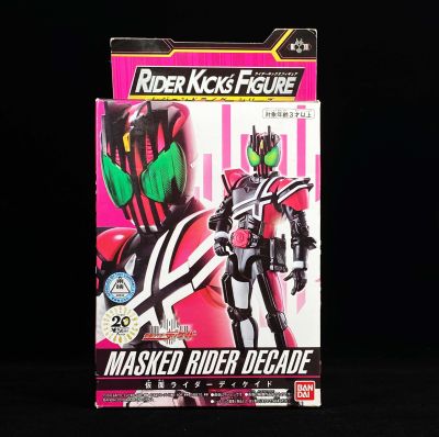 Bandai RKF Decade มดแดง Masked Rider Kamen Rider Kick Figure มาสค์ไรเดอร์ ใหญ่กว่า SODO มือ1 ดีเคด