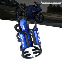 For YAMAHA YZF-R3 YZF R3 YZFR3 2015-2020 high high quality Motorcycle CNC Beverage Water Bottle Drink Cup Holder Mount