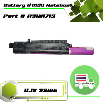Asus battery เกรด Original สำหรับรุ่น X407U X407MA X407UA X407UB X407UF X507U X507UA X507UB X507UF X507MA ,  Part # A31N1719