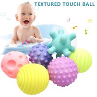 ﹍✖✠ Baby Toy Ball Develop Infant Tactile Senses Toy Touch Ball Children Toys Baby Training Ball Massage Soft Ball 0 12 Months