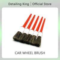 (Premium car) DETAILING KING 5ชิ้น/เซ็ตแปรงทำความสะอาดรถยนต์ Deep Clean Hard Bristle Detailing Brush เครื่องมือทำความสะอาดรถยนต์