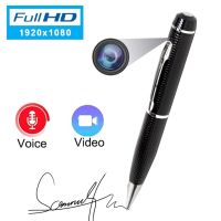 1080P HD Mini Camera High Quality Professional Dv Portable Camera Pen Outdoor Video Voice Photo Recorder Pen Cam Nanny Camera