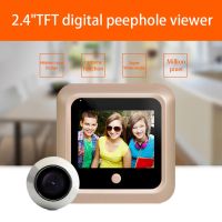 ┅✸✔ Outdoor Cat Eye Visual Doorbell IP55 Household Cat Eye Monitoring Infrared Night Vision Electronic Door Mirror Smart Home