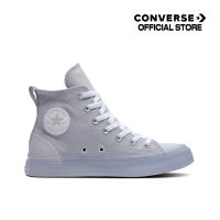 Converse รองเท้าผ้าใบ Sneaker คอนเวิร์ส Chuck Taylor All Star Cx Seasonal Color Hi Unisex เทา A03244C A03244CH2GYXX