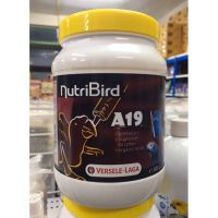 อาหารลูกป้อนนก NutriBird A19 ขนาด 800g เป็นอาหารเกรดพรีเมียมเนื้อละเอียดย่อยง่าย ให้คุณค่าสารอาหารครบถ้วน