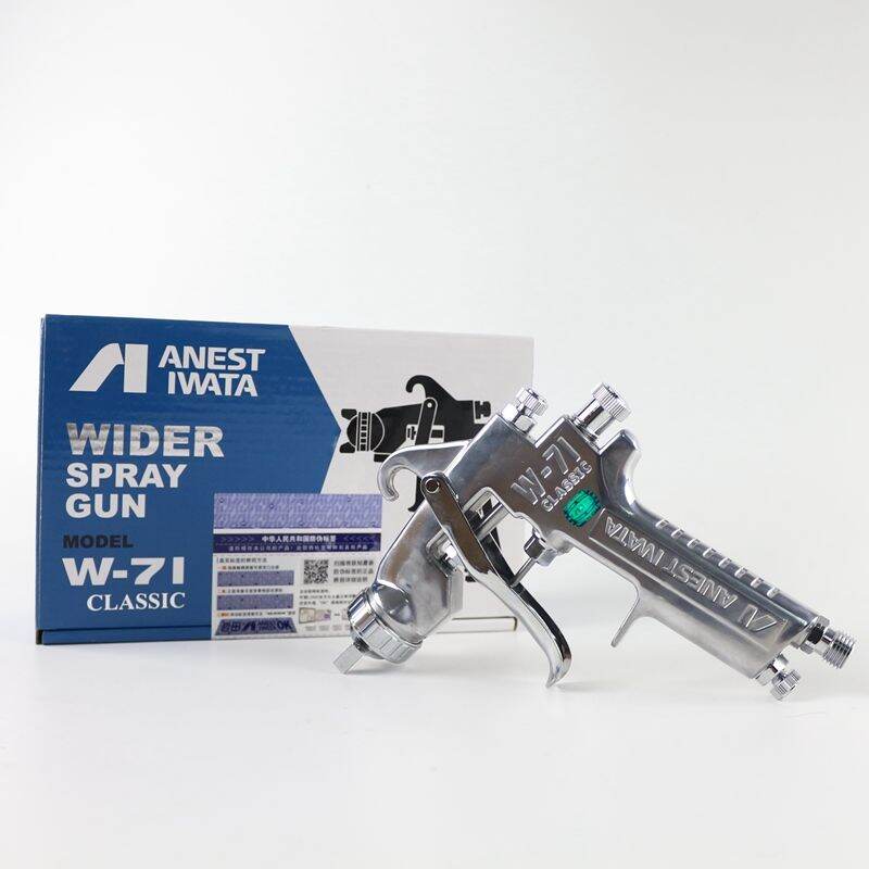 ต้นฉบับญี่ปุ่น Anest Iwata W-71C มืออาชีพสเปรย์ปืนพ่นสีนิวเมติก ...