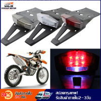 12V Motorcycle Tail Rear Fender LED Brake Stop Light