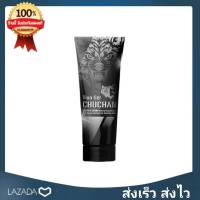 พร้อมส่ง!! เจลหล่อลื่นน้องชาย น้องสาว Tiya Gel Chu Chan ใหญ่ อึด ฟิต เพิ่มความฟิต 30 มล