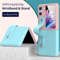 เคสหนังแฟชั่นแบบพับได้สำหรับ Oppo Find N2 FindN2Flip N2Flip บาง5G CPH2437สายรัดข้อมือที่ยึดแบบเต็มรูปแบบกันกระแทกป้องกันการตกฝาหลัง