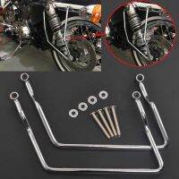 Motorcycle 14cm-24cm Saddlebag Support Bar Luggage Guard Bracket For Harley Honda Shadow VLX 600 VT600 Kawasaki Yamaha Suzuki