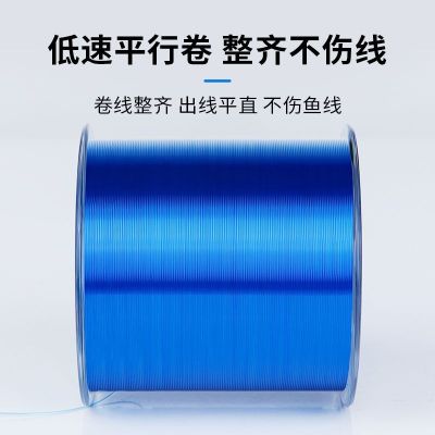 Imported quality goods line 500 meters super tension resistant HaiGan road and special nylon rocky sea rod