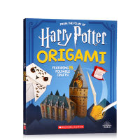 Original English picture book Harry Potter origami childrens early education puzzle game book parent-child fun interactive picture book exercise practical ability scholastic learning music