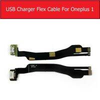 ที่ชาร์จชาร์จพอร์ต Usb สายเคเบิ้ลยืดหยุ่นสำหรับ Oneplus One แจ็คที่ชาร์จ A0001 1ชิ้นตัวเชื่อมต่อแบบแท่นยืดหยุ่นชิ้นส่วนซ่อมแซมสายเคเบิลที่100% ทดสอบ