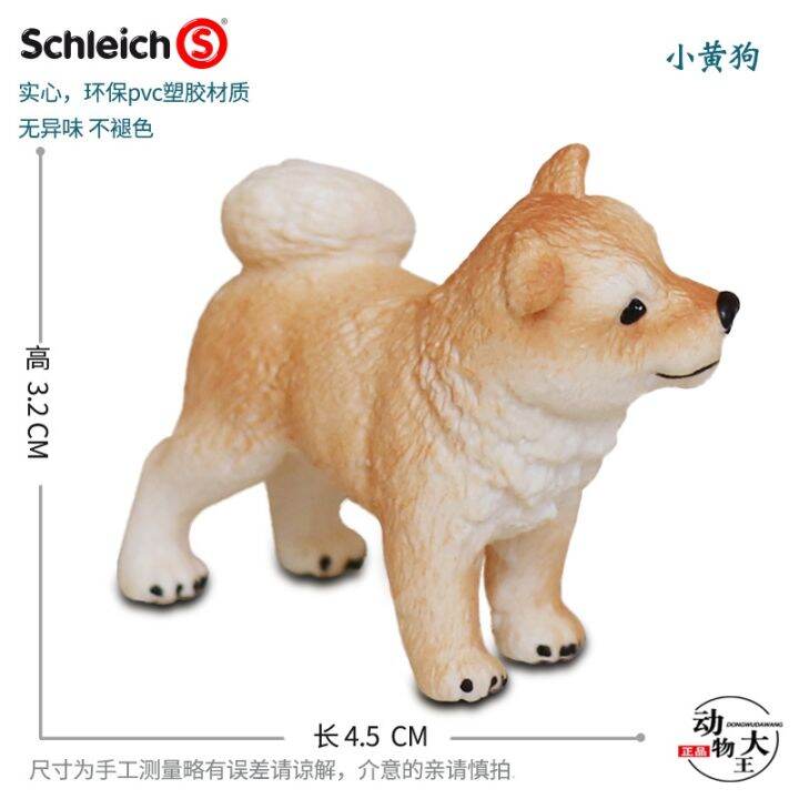 german-schleich-sile-japan-akita-dog-shiba-inu-pastoral-dog-farm-animal-model-simulation-toy